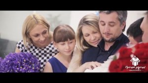 Выписка из роддома в научном центре имени академика В.И. Кулакова! © Простые Радости