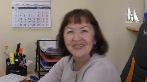 Её работа незаметна, но незаменима