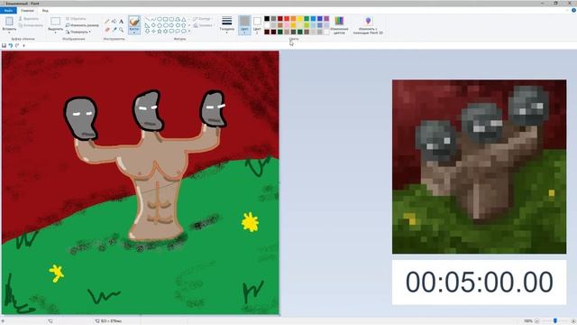 Рисую картины из Майнкрафта в MS Paint