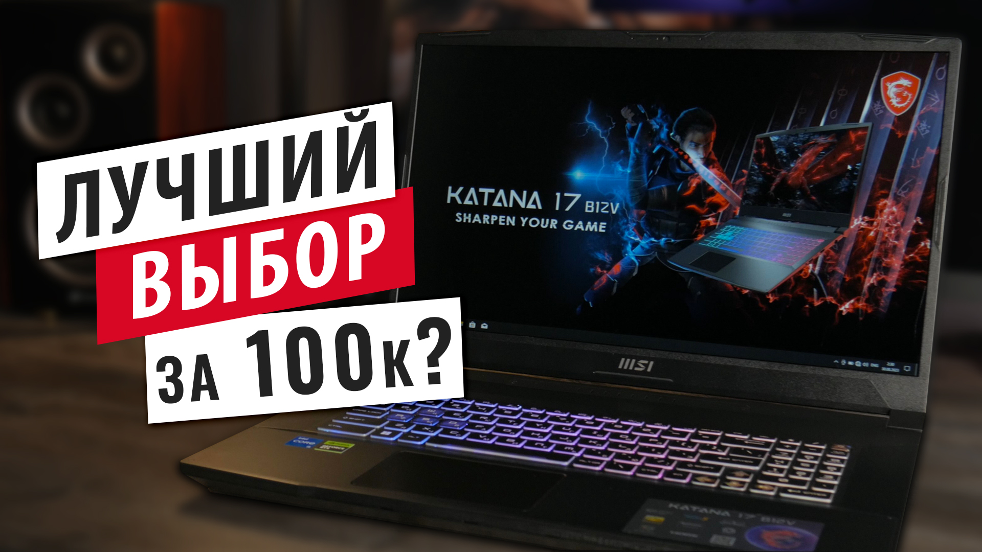 Rp ноутбук. Omen 15 разборка. Замена ОЗУ В HP Omen. HP Envy x360 Convertible 15-ed1055wm.