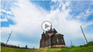 Там где живет любовь! село Барабаново.11 сентября 2021 г.