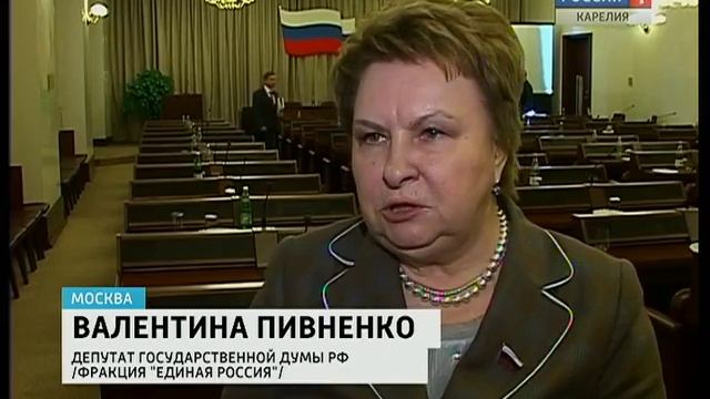 Карелия предлагает включить в Арктическую зону 3 района смотреть онлайн