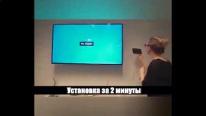 Российский цифровой ресивер