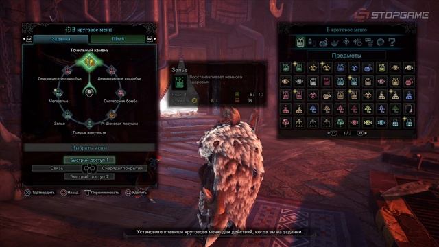 MONSTER HUNTER: WORLD — ICEBORNE. Особенности национальной охоты в зимний период смотреть онлайн