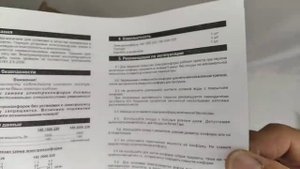 Чугунная конфорка 180 мм 2 кВт