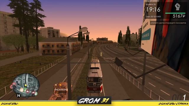 ПРОФЕССИОНАЛЬНЫЙ ПРАЗДНИК ЖИГУНОВА! ДЕНЬ ДУРАЧКА!! Читаю чат!! | Server#1 | MTA Province смотреть онлайн