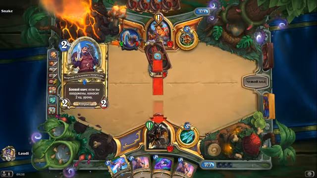 Hearthstone: Вольный формат. Охотник со змеей и Вихлюн