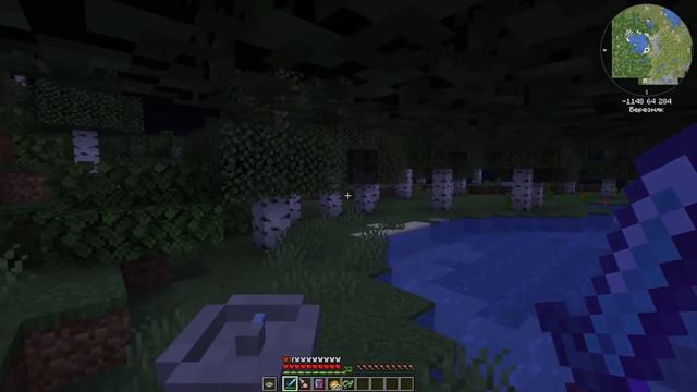 24 часа выживания на ЗАВОДЕ. Майнкрафт - Прототип. 4 серия. смотреть онлайн