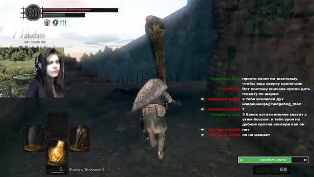 Dark Souls топоры делают боньк нищенке #7 смотреть онлайн