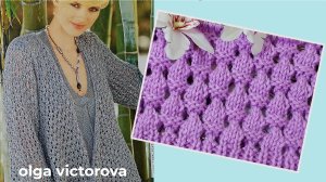 АЖУРНЫЙ УЗОР СПИЦАМИ  ШАХМАТКА 258  Вязание Узоры спицами
