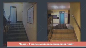 Дом-корабль (1ЛГ-600) - Санкт-Петербург, Ленинградская обл., Нов. Уренгой, Челябинск, Копейск, Пско