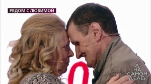 "Будем видеться", - муж и жена встретились впервые.... На самом деле. Фрагмент выпуска от 01.06.2020