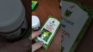 Свечи с чистотелом