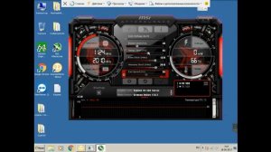 Обзор и майнинг на RX 550 4GB Sapphire (Распаковка и тест)