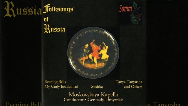 Ush, ty zimushka-zima (Oh, you winter) (arr. for choir) смотреть онлайн