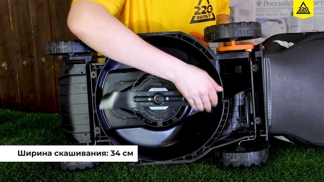 Сетевая газонокосилка WORX WG713E. Распаковка 220 смотреть онлайн