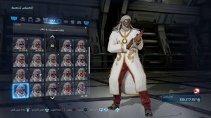 TEKKEN 7 S3 New DLC : Leroy Smith Customization Mode