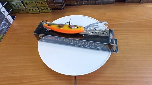 DEEP HALCODANCER 155