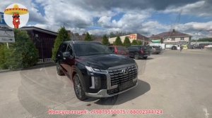 На 1.000.000 ₽ ДЕШЕВЛЕ!!! - Hyundai Palisade из Кореи / Сколько стоит Palisade ПОД КЛЮЧ в 2023 году?