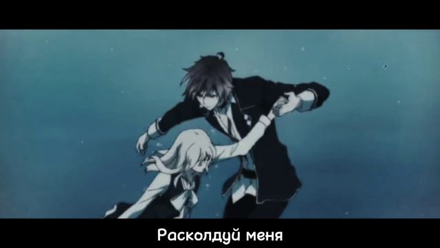 CKAZKA [ Дьявольский возлюбленные