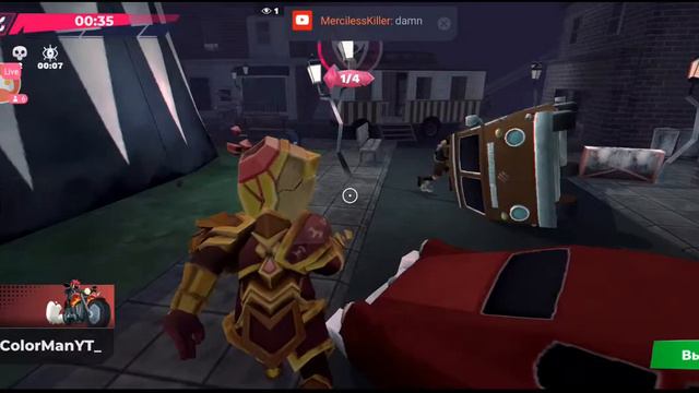 []Игровой стрим с Родиком[] •||Horror Brawl||• ×{Rodik._Animation }×