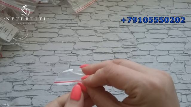 СЕРЕБРО 925 пробы ПРАЗИОЛИТЫ полудраги КОНГО