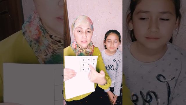 Шульте кестесі не үшін қажет? смотреть онлайн