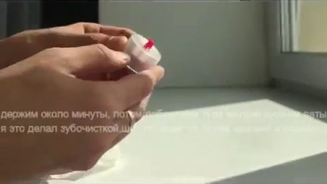 Экстрактор для бутана смотреть онлайн