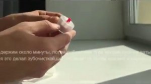 Экстрактор для бутана