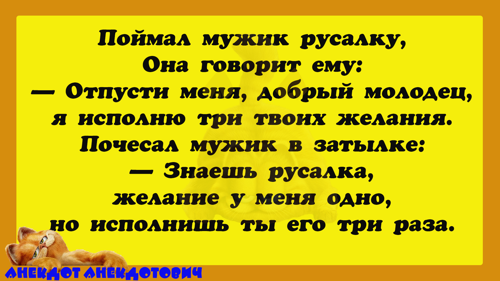 Как купить хлеба в аптеке. Подборка смешных анекдотов