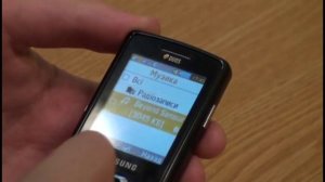 Видеообзор телефона Samsung DUOS C5212