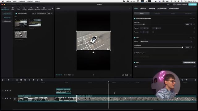 CapCut - ТОП 5 ЭФФЕКТОВ и ПОЛЕЗНЫХ функций. смотреть онлайн