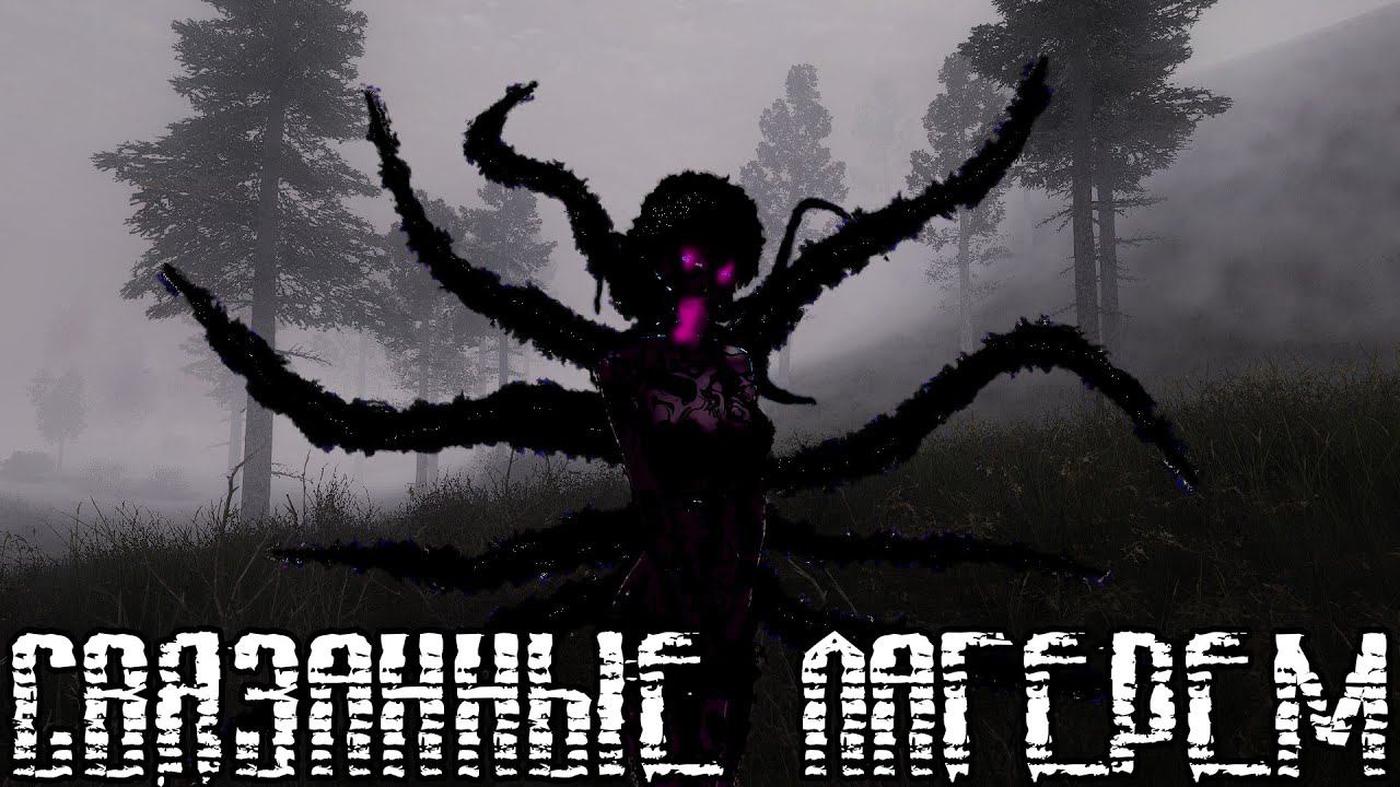 Бесконечное Лето [МОД] Связанные лагерем I Прощай, Зона смотреть онлайн