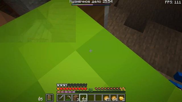 Майнкрафт выживание #5 | Идеальная сборка | Выживание в Майнкрафт с модами | Сборка Майнкрафт 1.16. смотреть онлайн