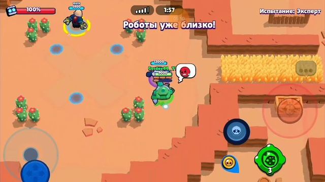 Играю в нулс бравл с бразер смотреть онлайн