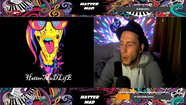 Чат рулетка №2 Лемур в ЧАТ РУЛЕТКЕ смотреть онлайн