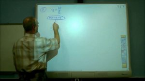 Блок схема алгоритма (часть 2)