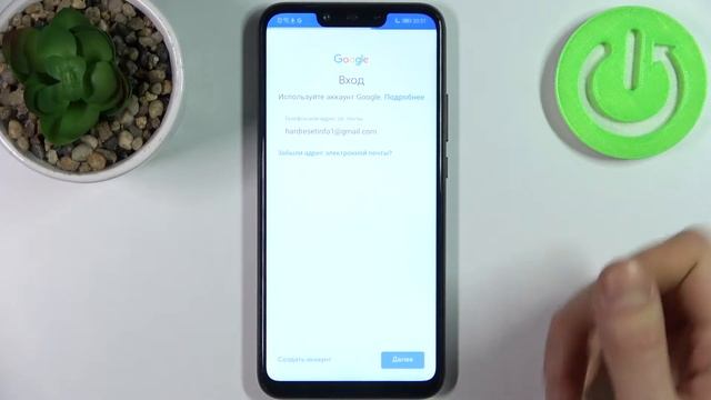 Как сделать резервную копию на HUAWEI Mate 20 Lite / Резервное копирование на Huawei Mate 20 Lite смотреть онлайн