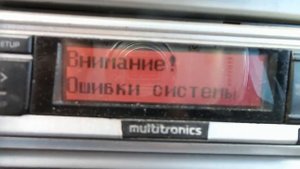 ДПКВ Лачетти  Пробуем Заводить без Датчика