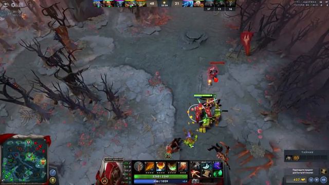 ДОТА "ПЛЮС=МИНУС" смотреть онлайн