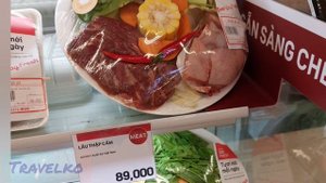 Lotte Mart - торговый центр в Фантьете, Вьетнам.
Показываем цены 2024 года