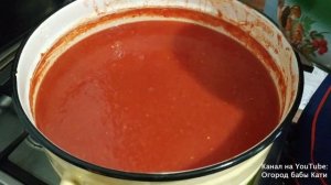 Рецепт грузинского соуса сацебели на зиму к мясу за час. Готовится быстро, съедается мгновенно