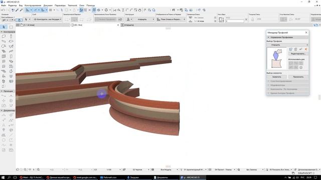 3 запись занятия у группы ЛД-15 от 17 февраля смотреть онлайн