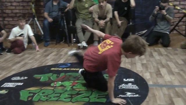 TurtleFreeze Раменское Мощь Стиля. TOP8. D-key смотреть онлайн