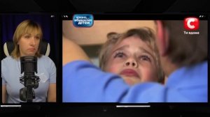 Дорогая, мы  убиваем  детей ► Семья Косташ