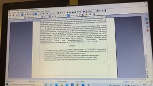 Выиграл суд у коллекторского агентства. ЦДУ Айди коллект