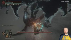 ЭЛДЕН РИНГ ➤ СЕКРЕТНАЯ ЛОКАЦИЯ #26