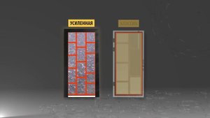 Усиленные входные двери Бастион-С - сравнение технических характеристик с классической дверью