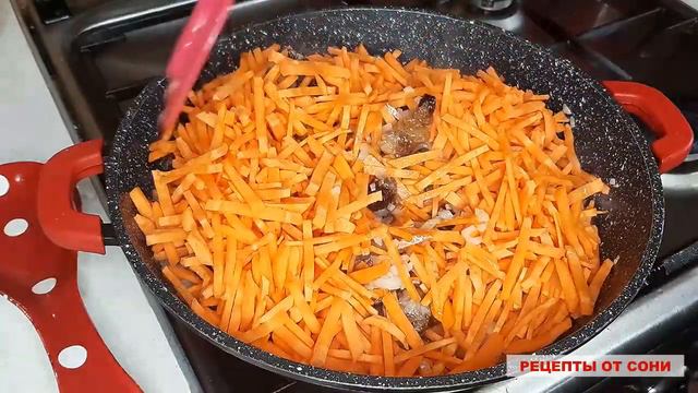 Узбекский плов
