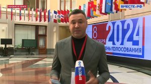 Итоги единого дня голосования-2024. Сказано в Сенате